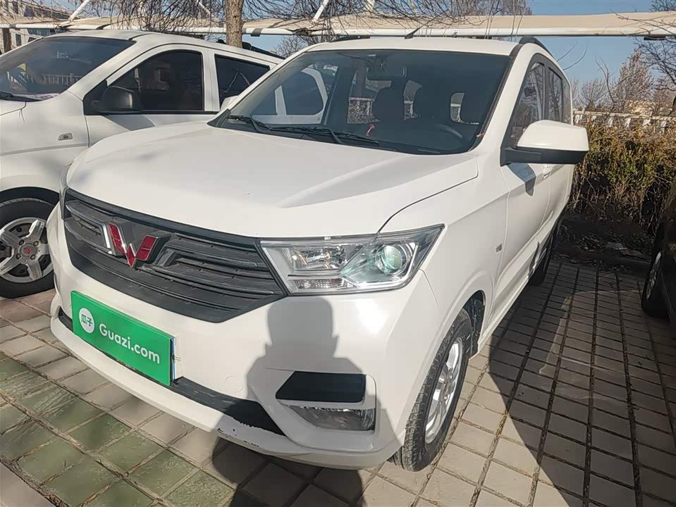 Wuling Wuling Hongguang