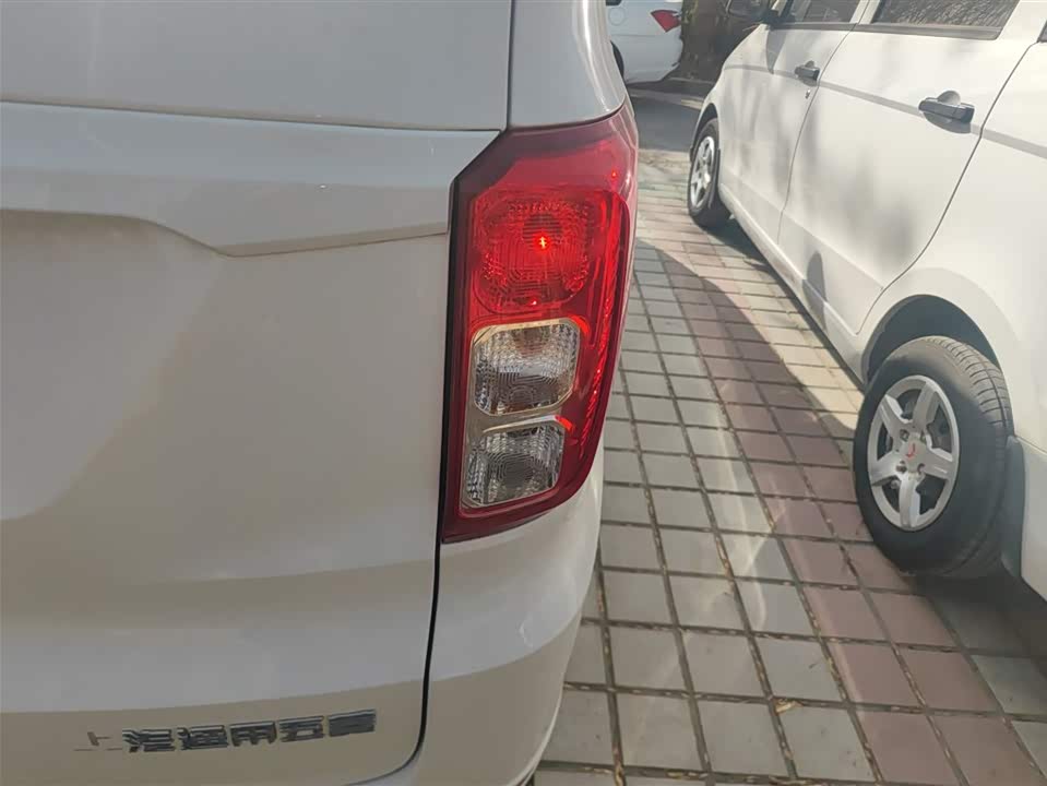 Wuling Wuling Hongguang