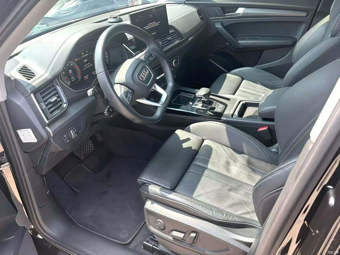 Audi Q5L, 2023 4