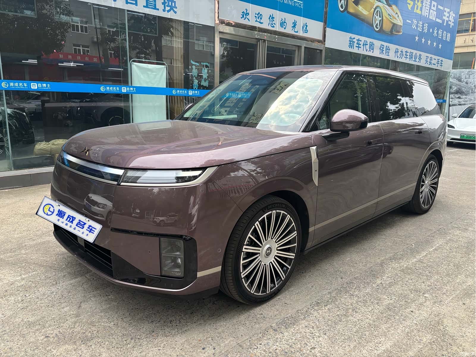 Xpeng GX, 2026 1
