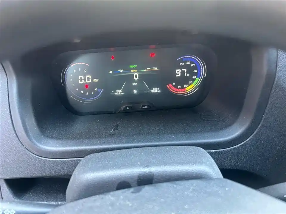 Changan Kaicheng Changan Ruixing EM60