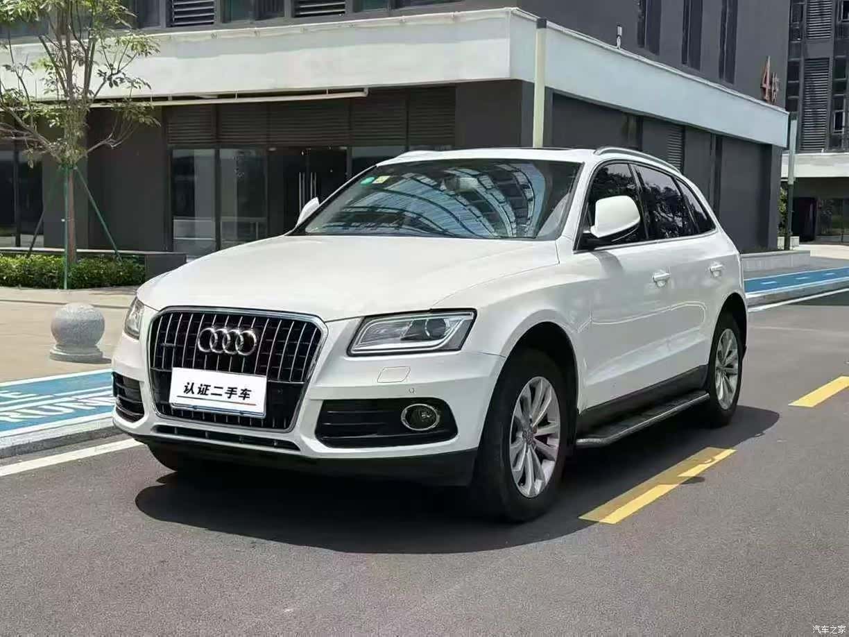 Audi Q5, 2013 1
