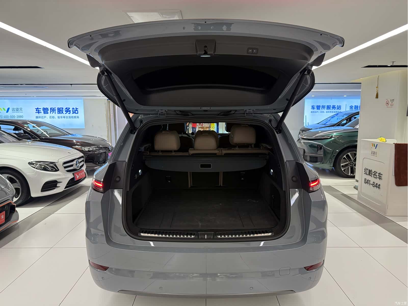 Li Auto L7, 2025 23
