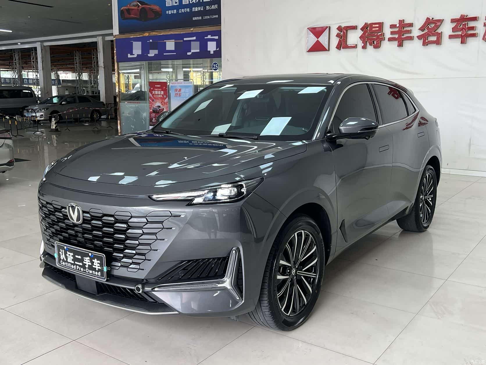 Changan UNI-K, 2024 1