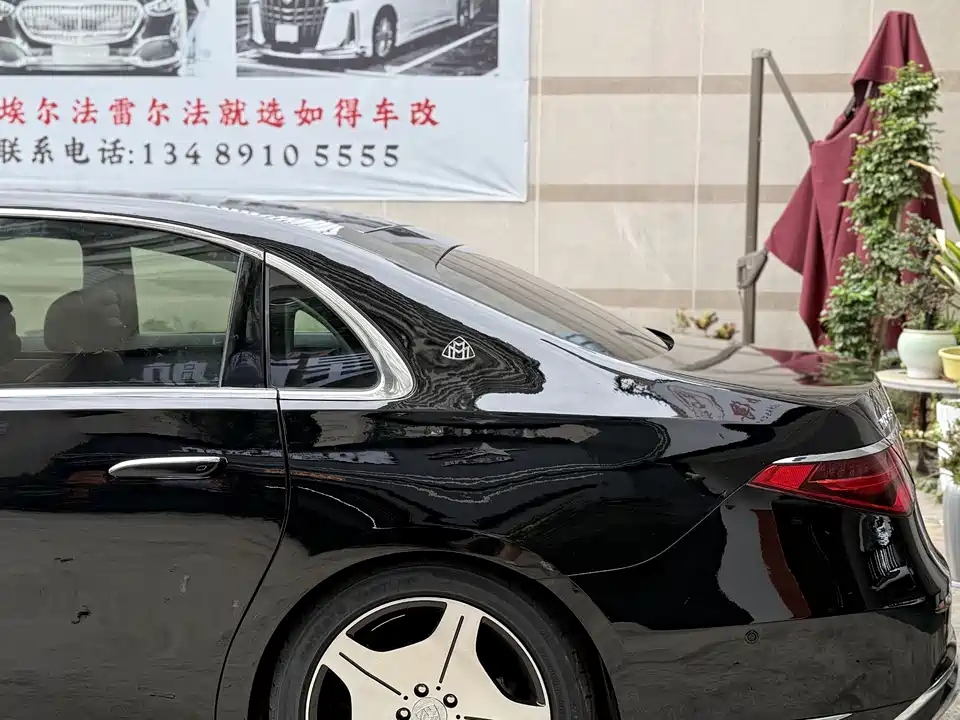 Mercedes-Benz S-class