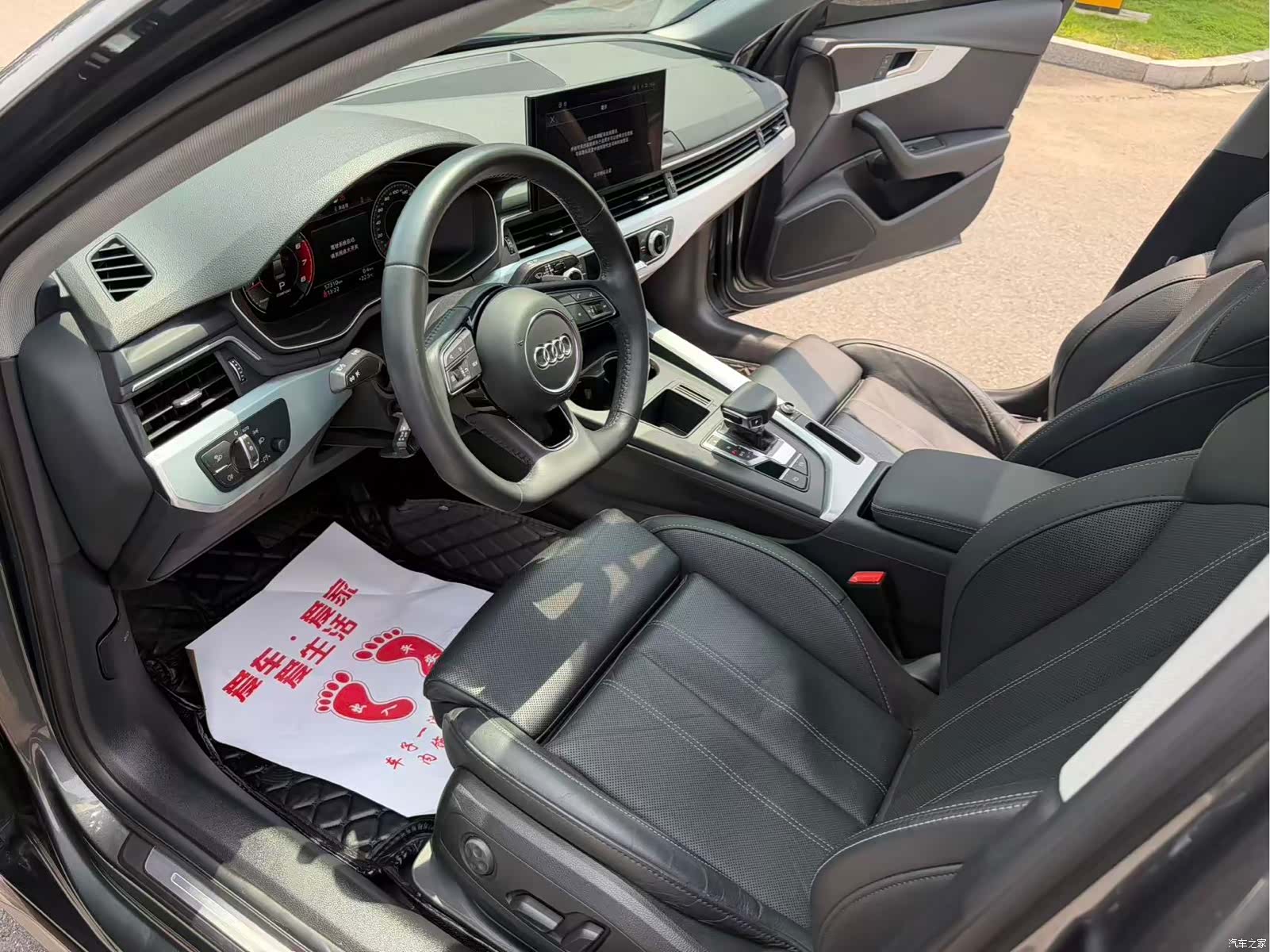 Audi A4L, 2021 все фото
