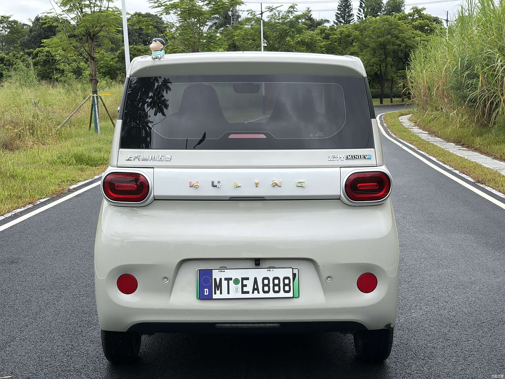 Wuling MINIEV, 2025 10
