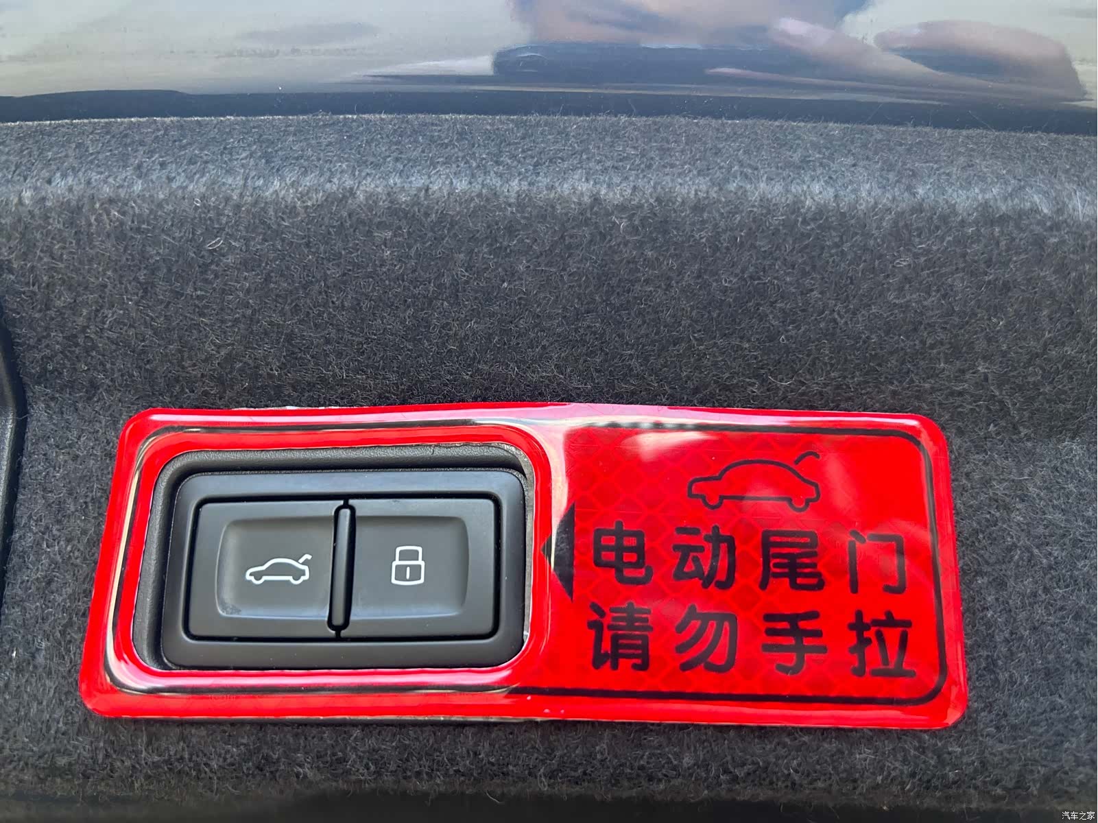 Audi A6L, 2024 14