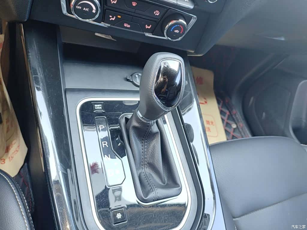 DongFeng S560, 2019 14