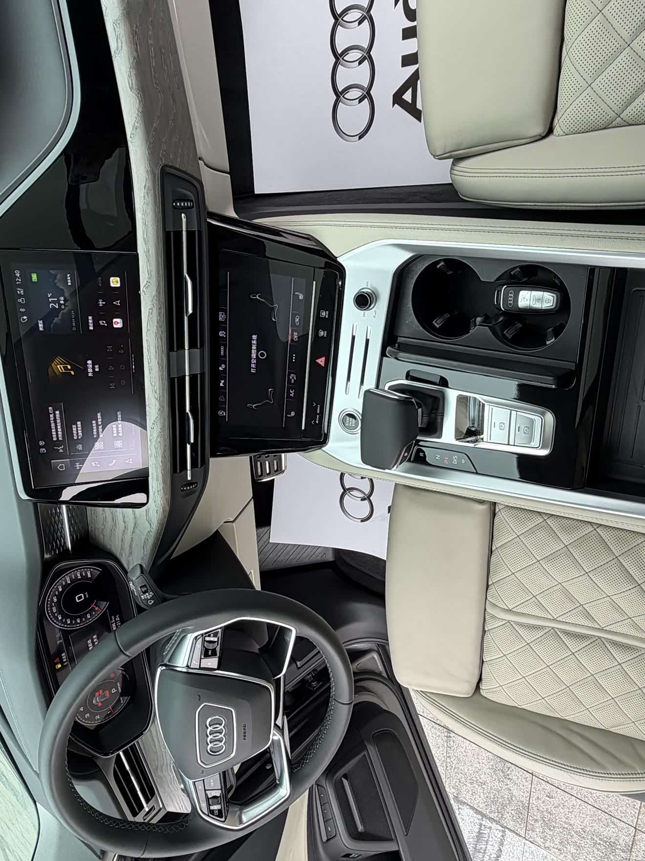 Audi Q6, 2022 14