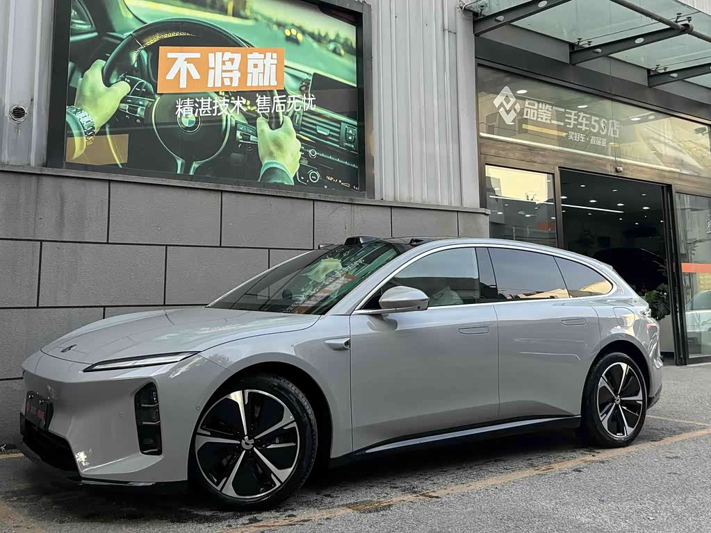 NIO ET5