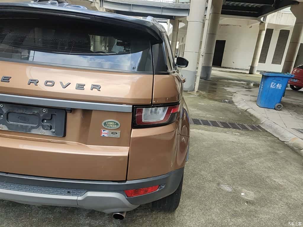 Land Rover Range Rover, 2017 8