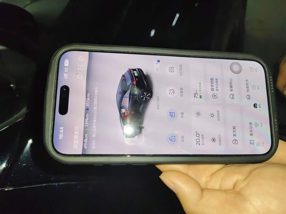 DEEPAL Dark blue S07