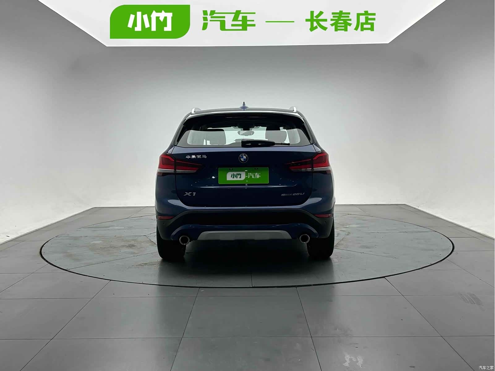 BMW X1, 2022 4