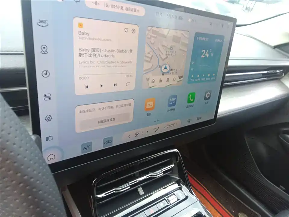 Wuling Wuling Starlight