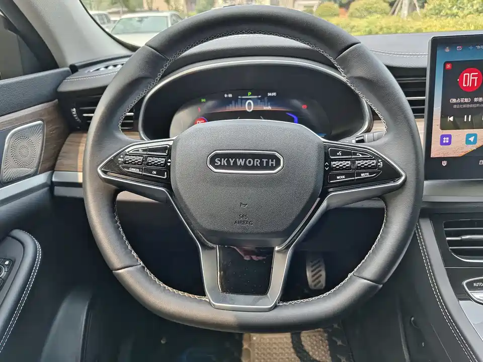 Skyworth Skyworth HT-i