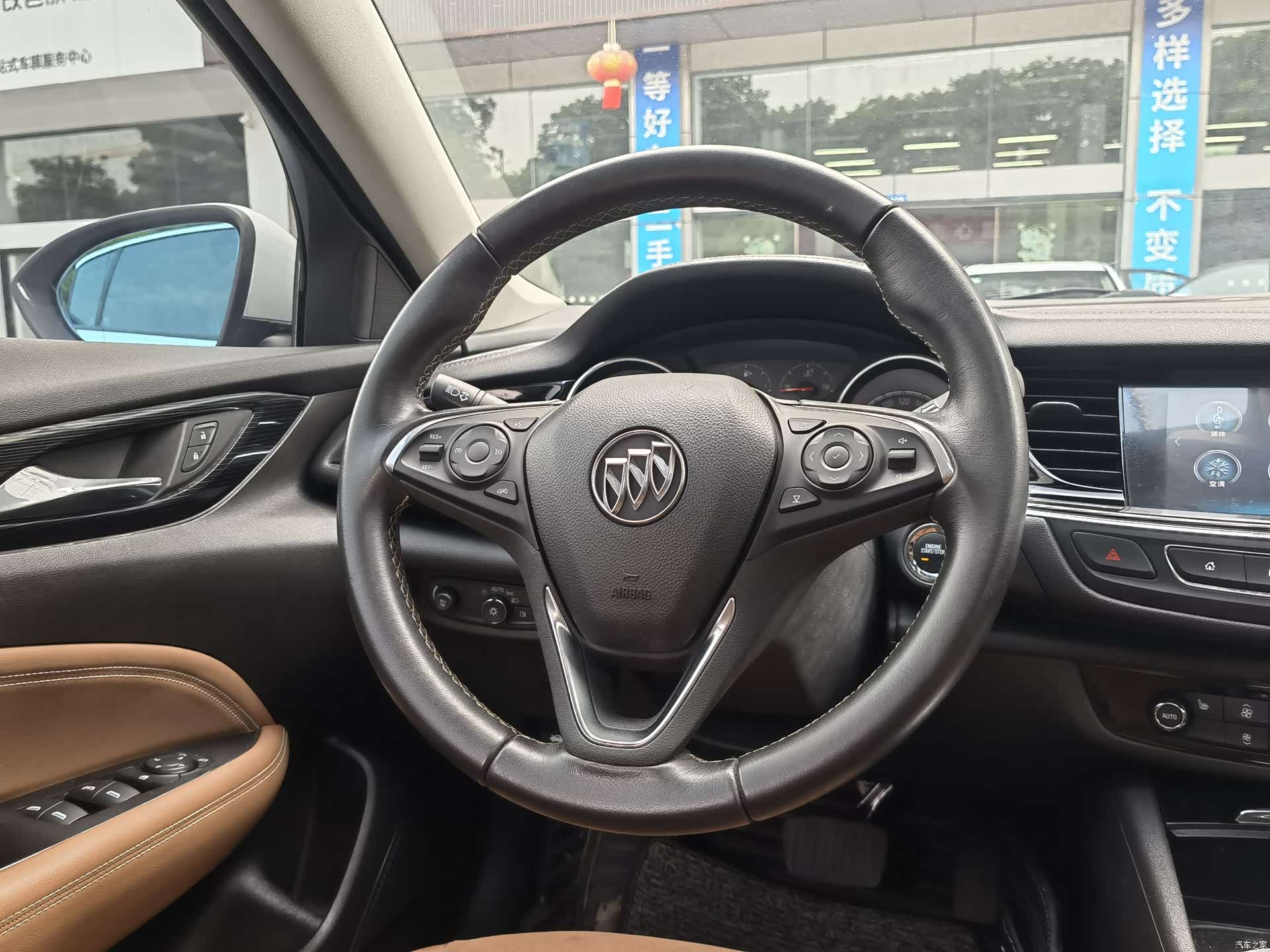 Buick Regal, 2019 10