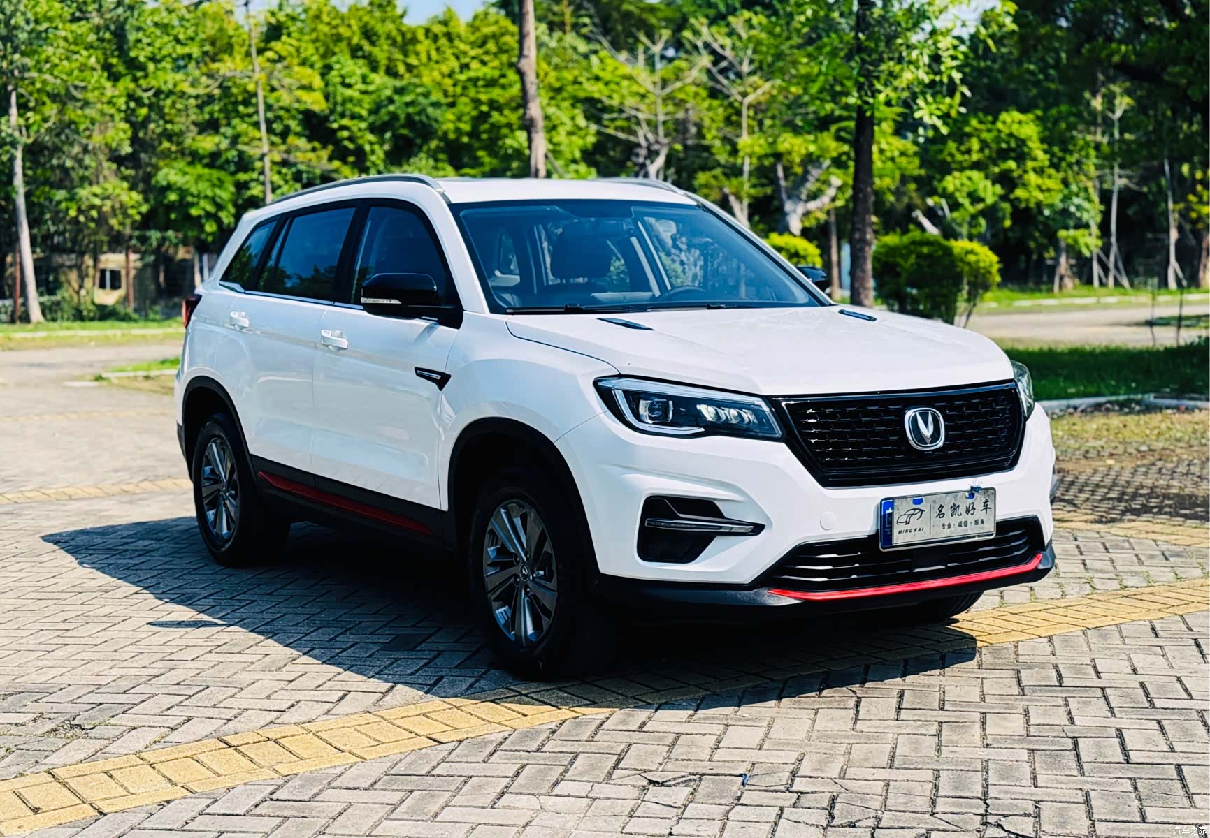 Changan CS75, 2021 2