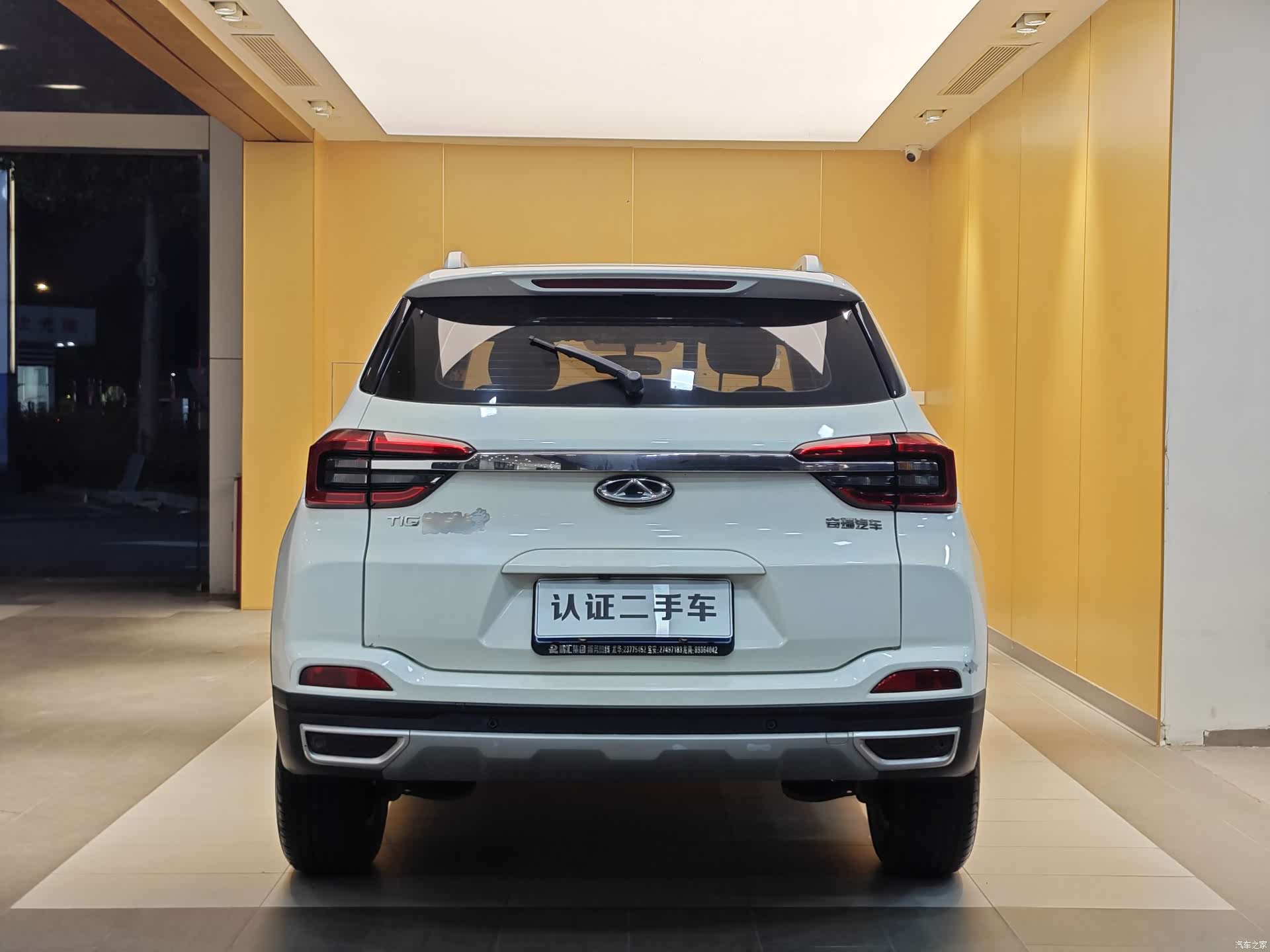 Chery Tiggo 5x, 2019 27