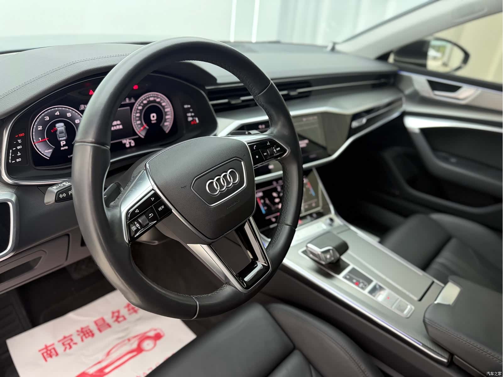 Audi A7, 2022 4