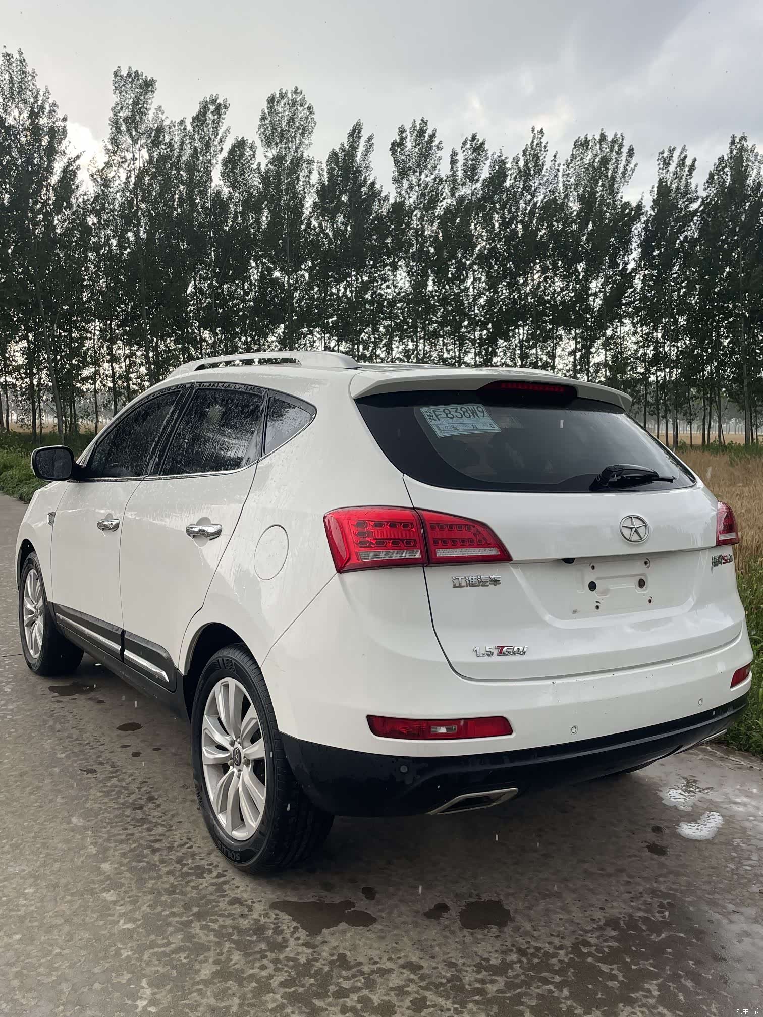 JAC S5, 2016 9