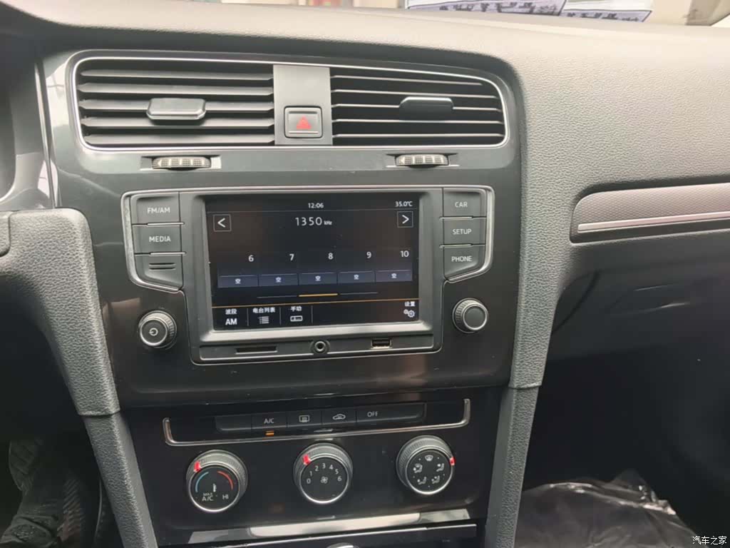 Volkswagen Golf, 2017 13