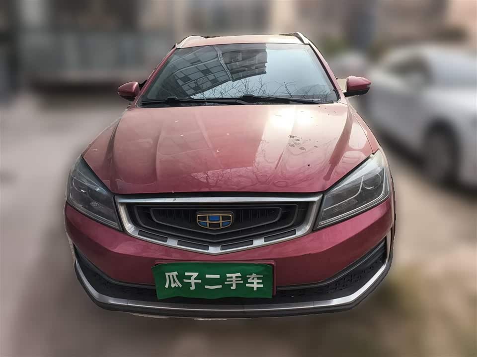 Geely Vision S1