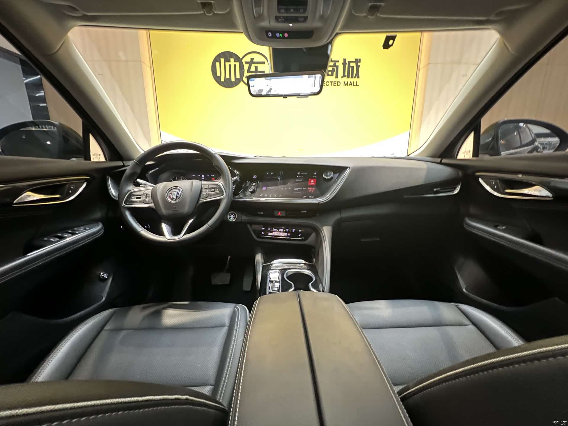 Buick Envision Plus, 2023 11