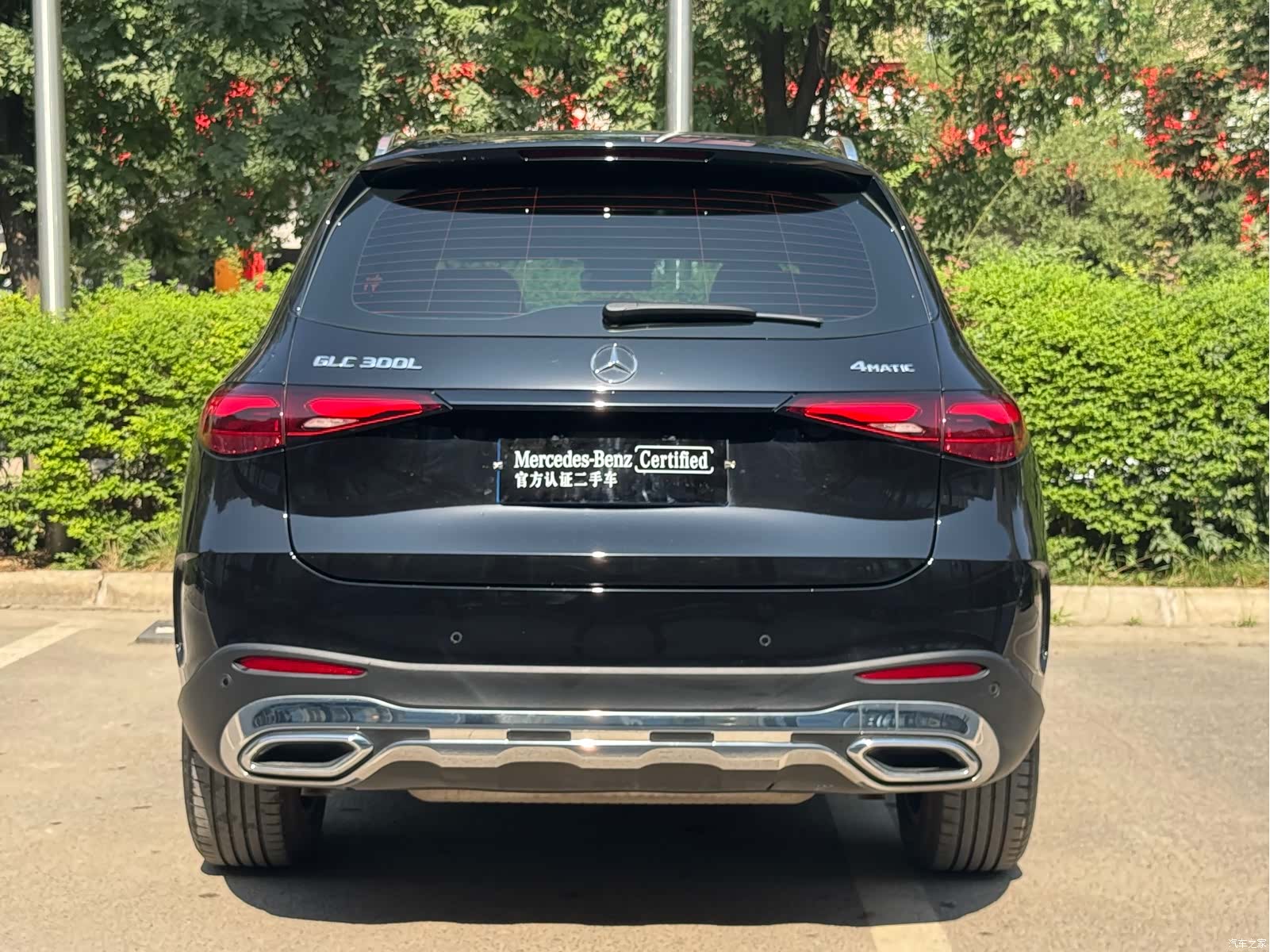 Mercedes-Benz GLC, 2024 6