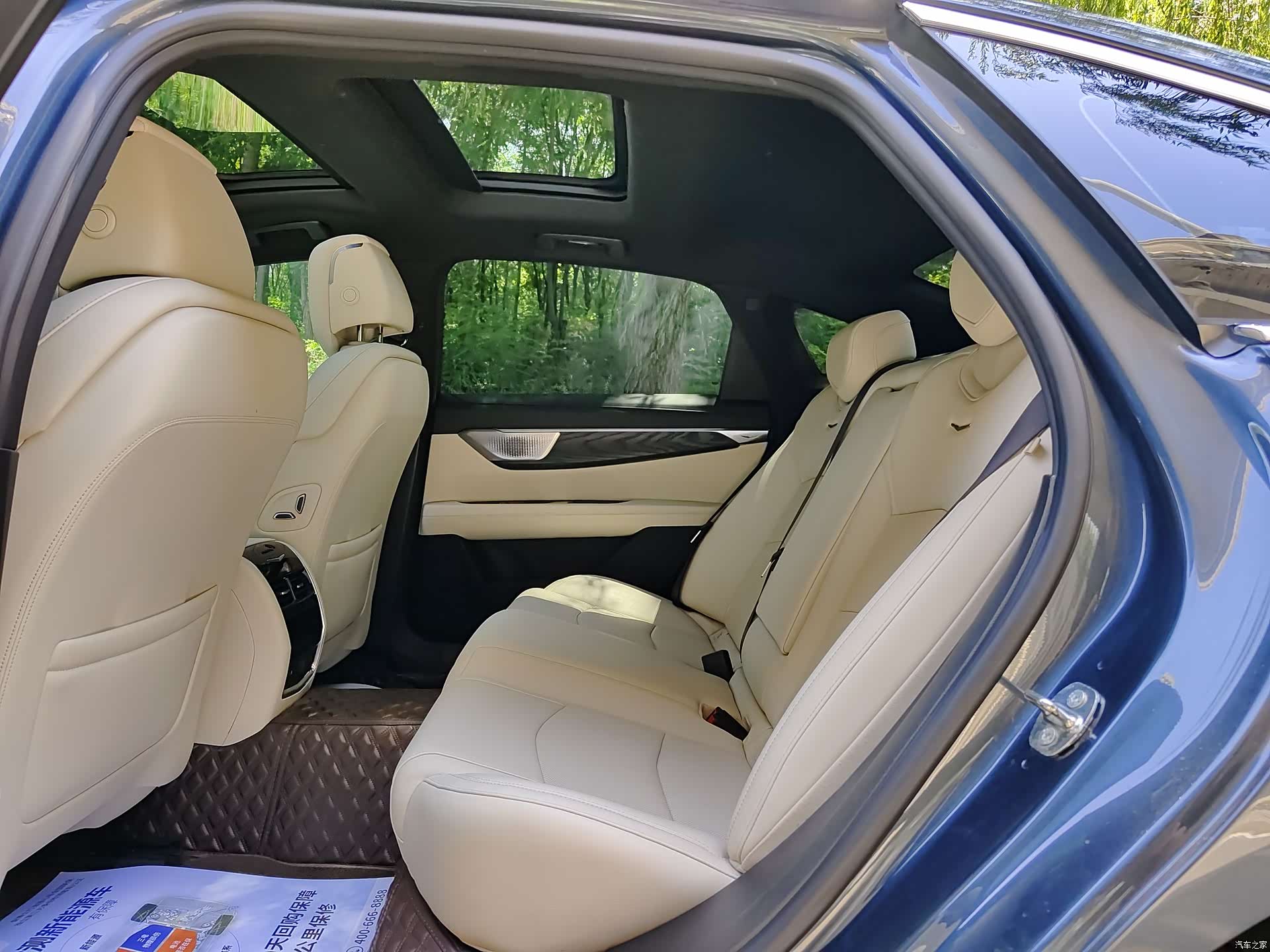 Cadillac CT6, 2023 17