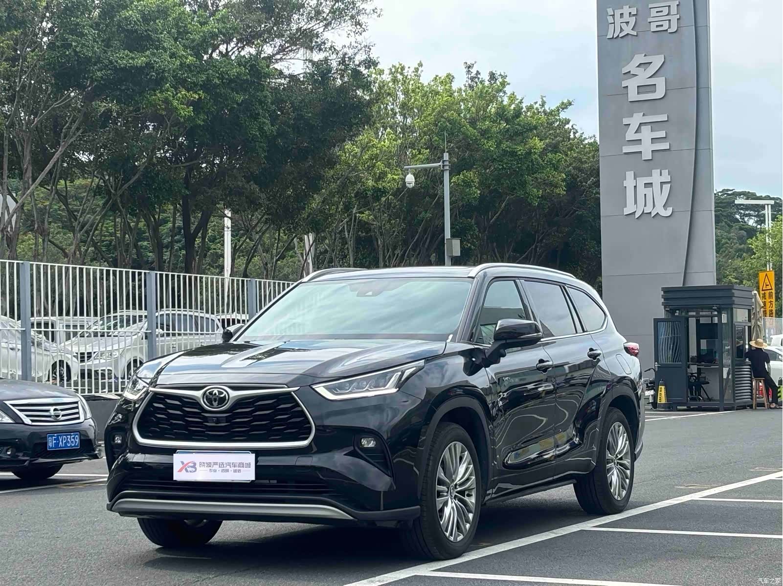 Toyota Highlander, 2025 1