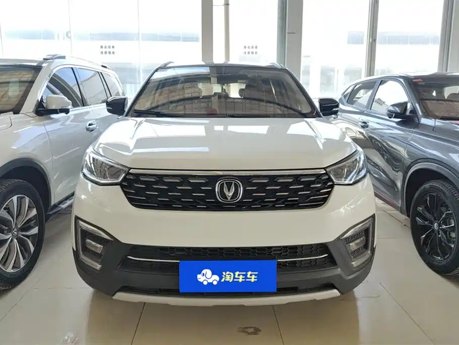 Changan CS55