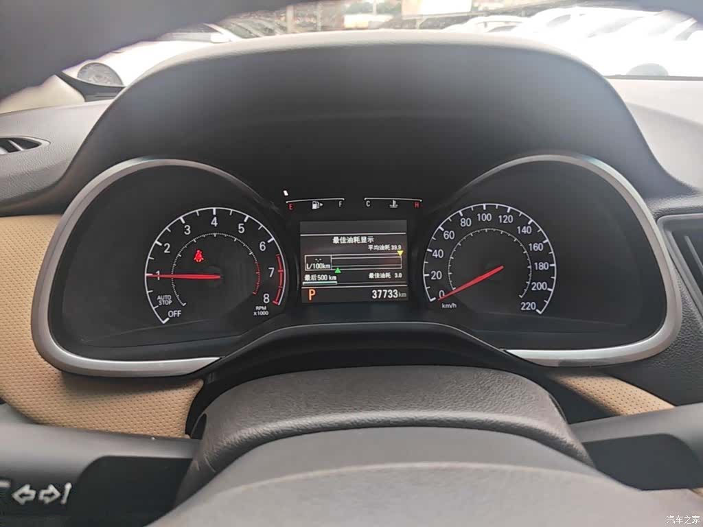 Chevrolet 320, 2021 10