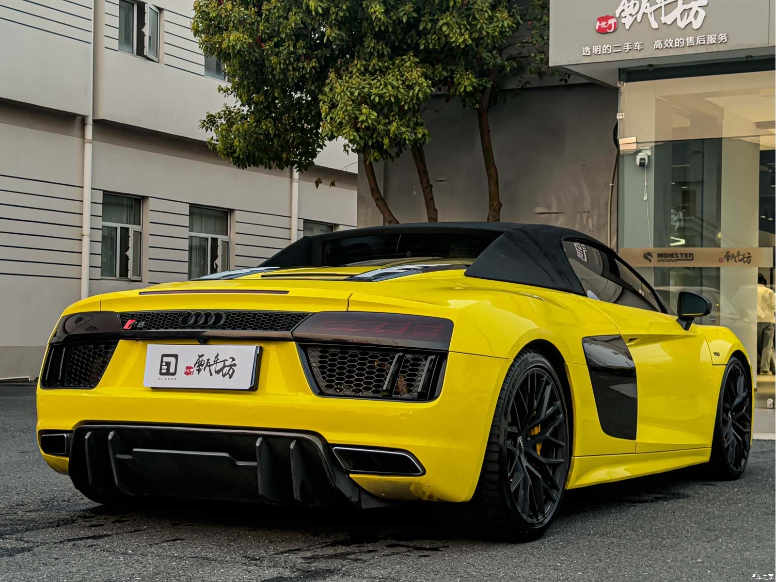 Audi R8, 2020 6