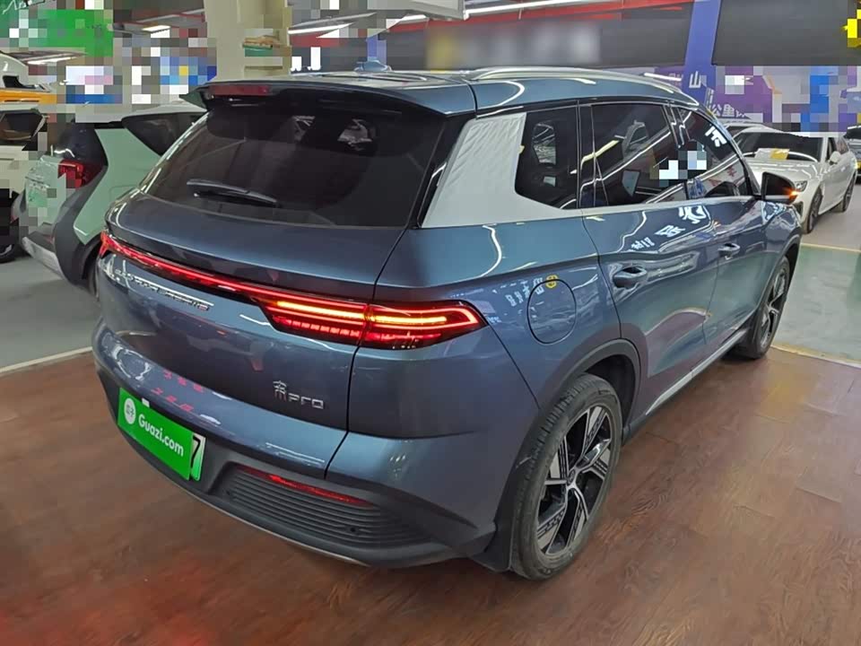 BYD Songjiang