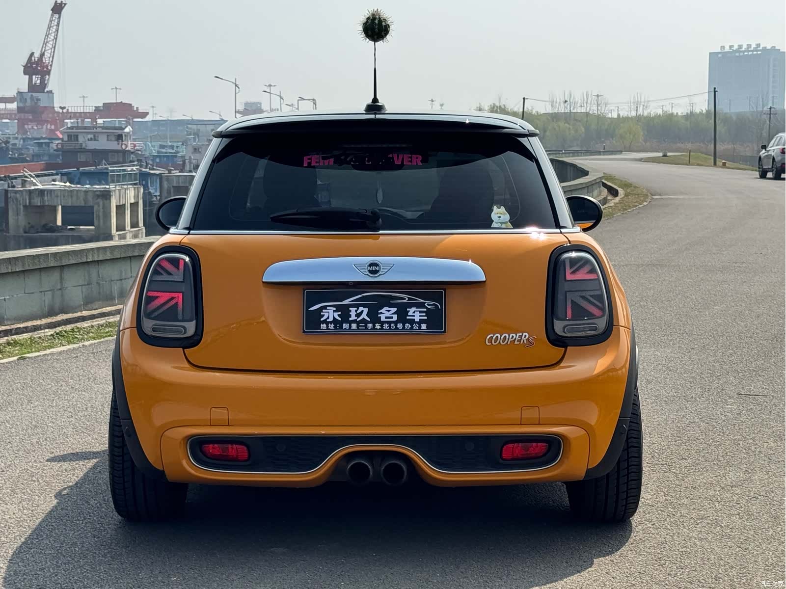 Mini Cooper, 2015 8