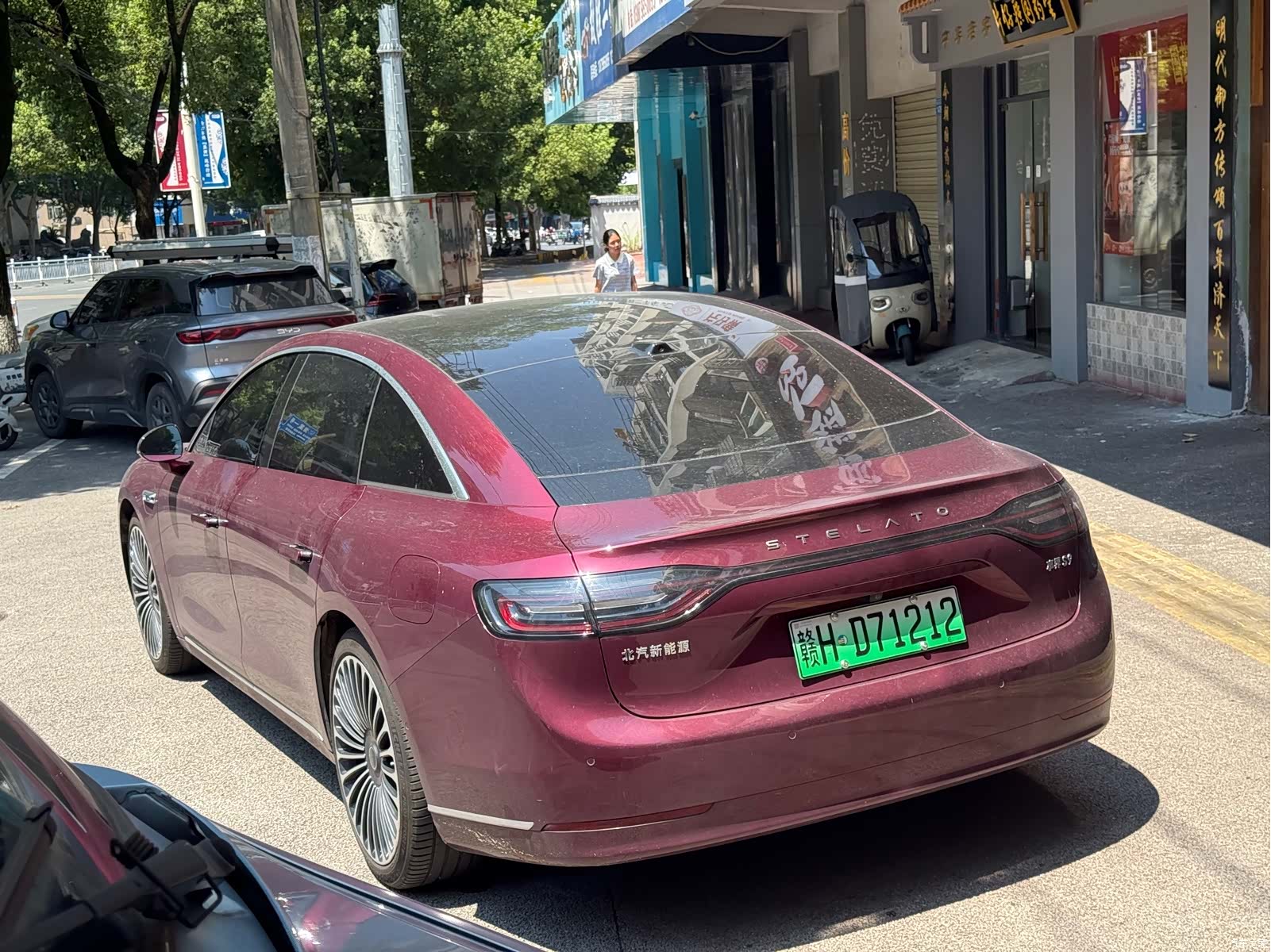 Stelato S9, 2024 7