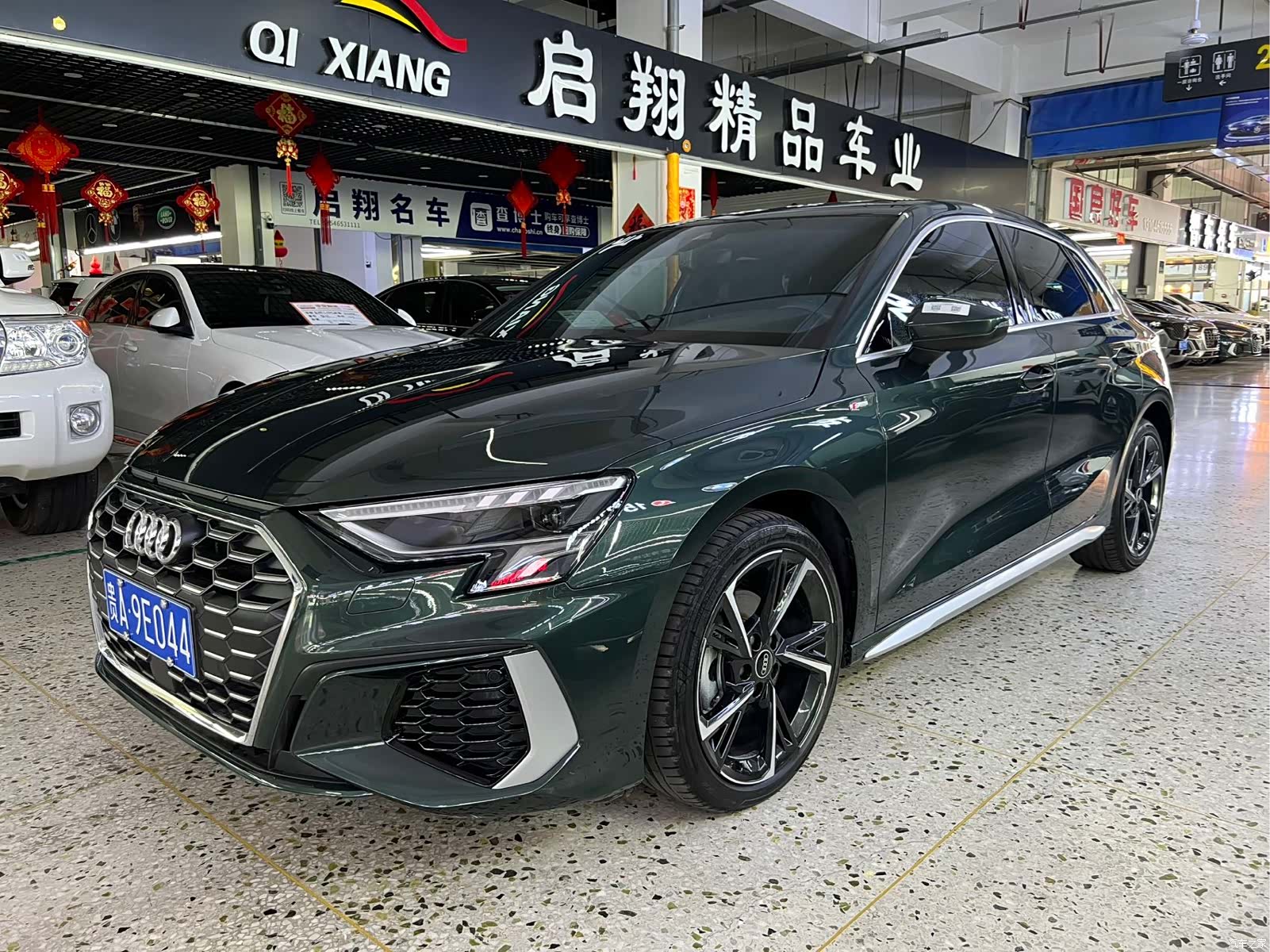 Audi A3, 2023 1