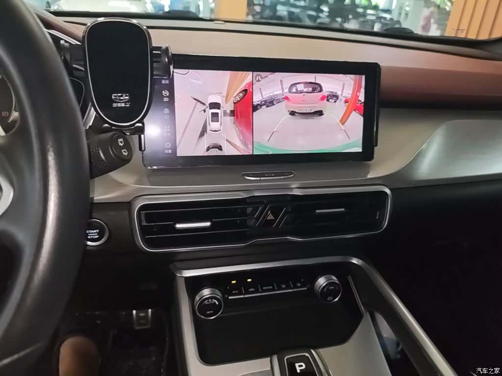 Geely Coolray, 2021 13