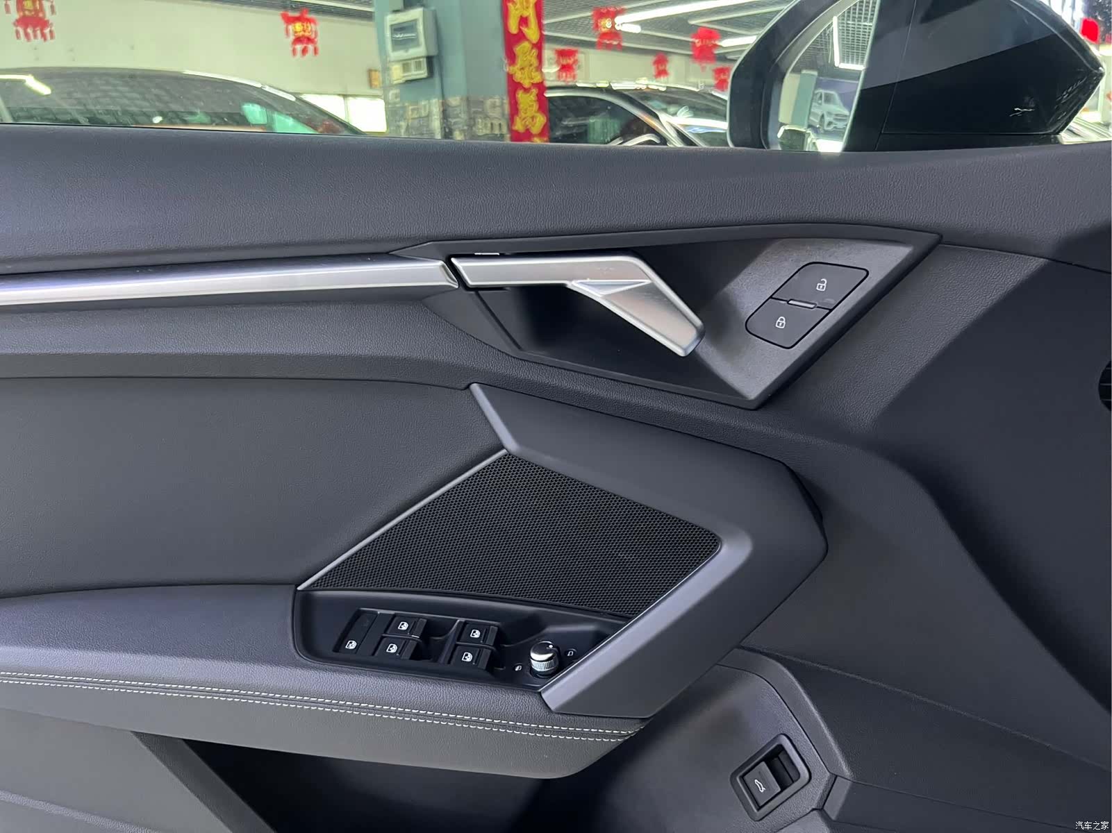 Audi A3, 2023 18