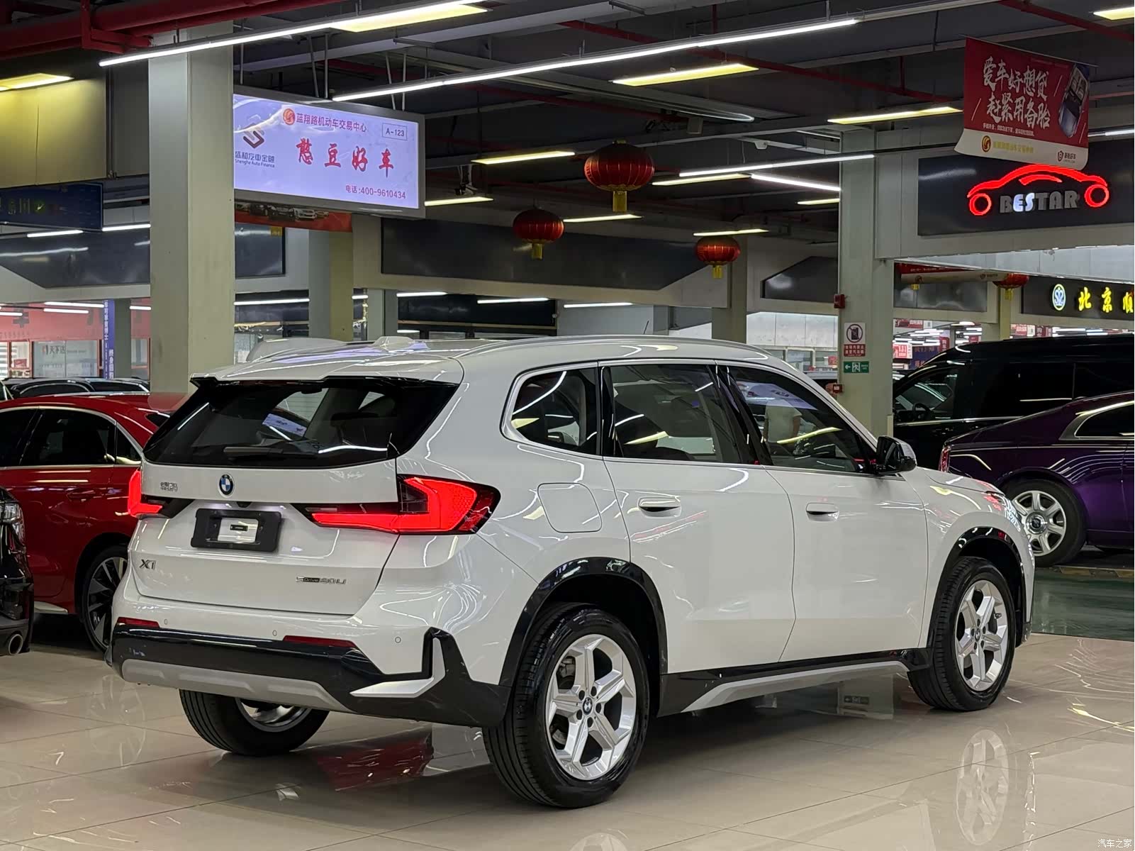 BMW X1, 2024 2
