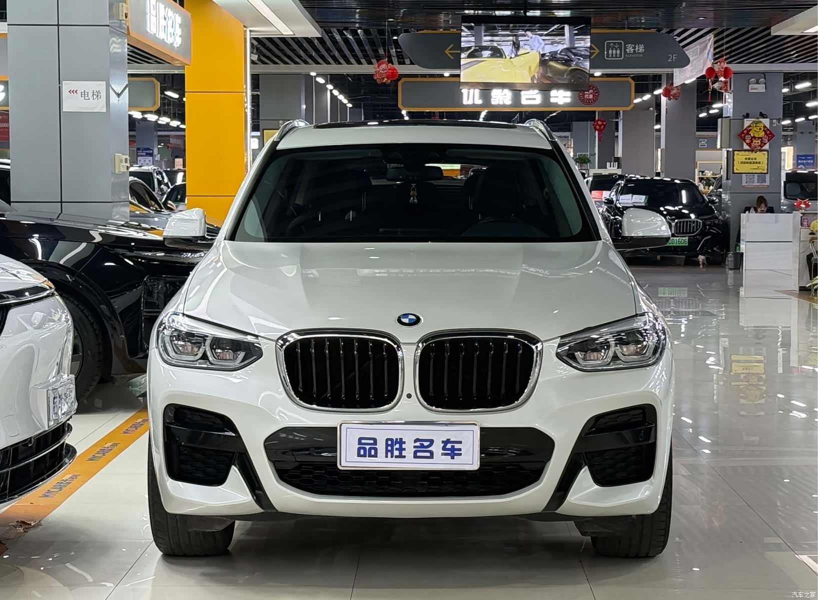 BMW X3, 2020 2