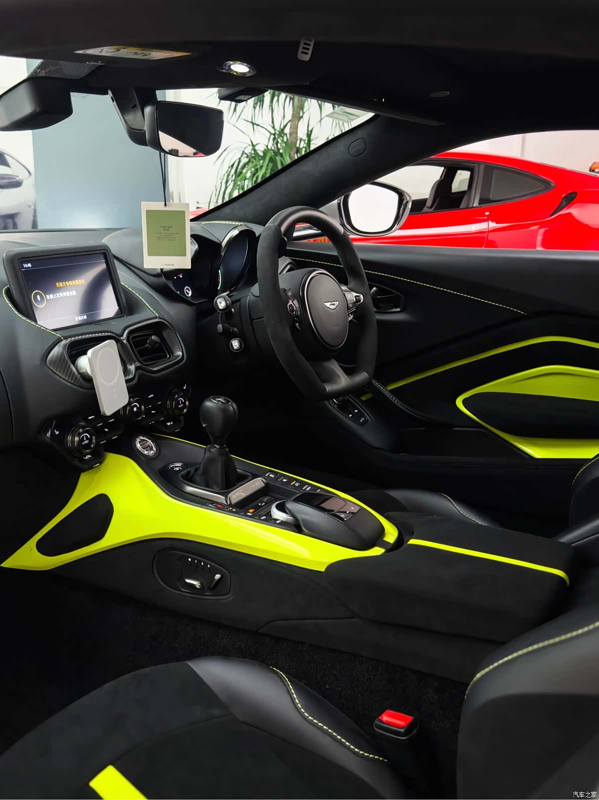 V8 Vantage, 2021 8