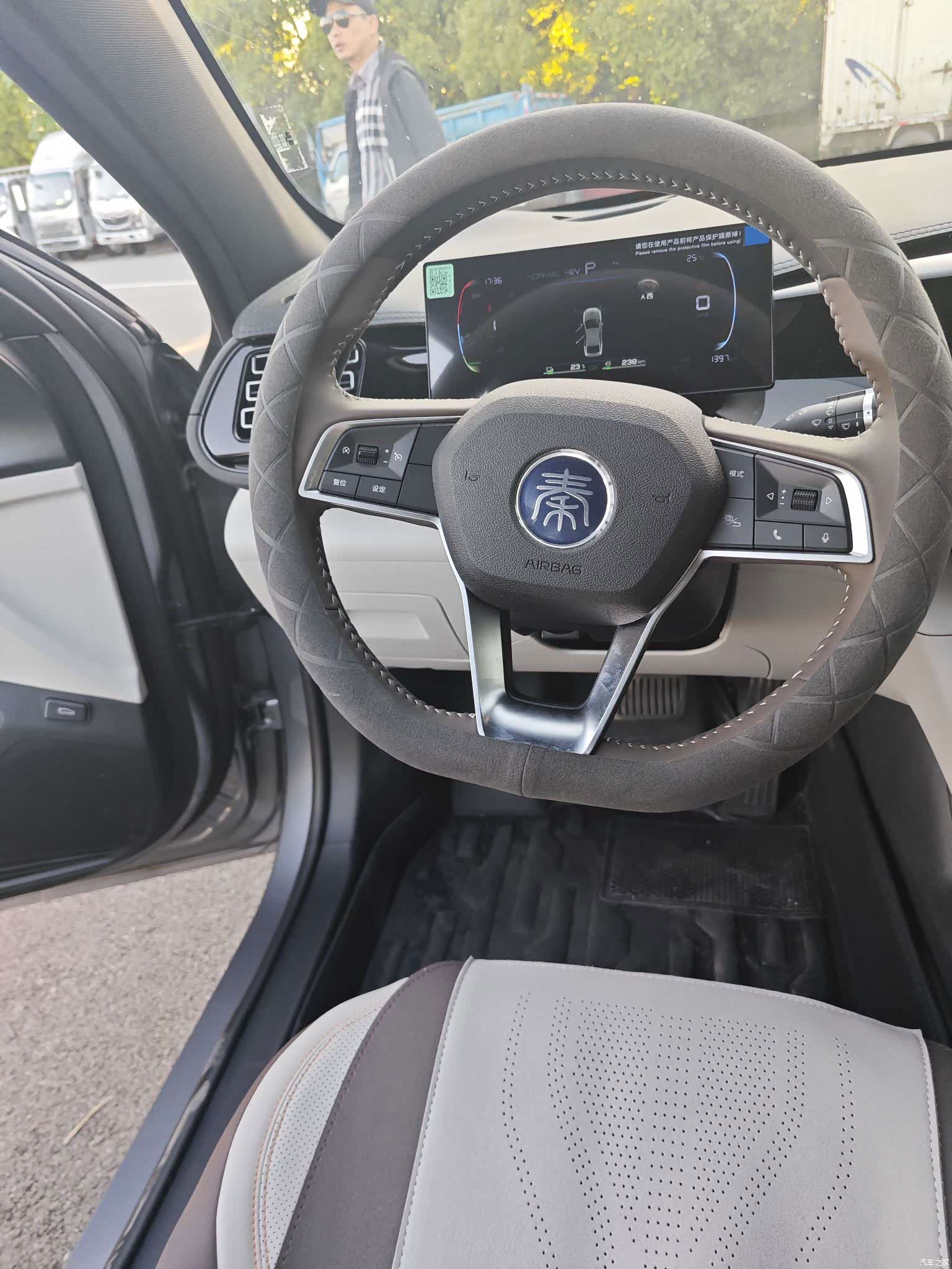 BYD Qin, 2022 6