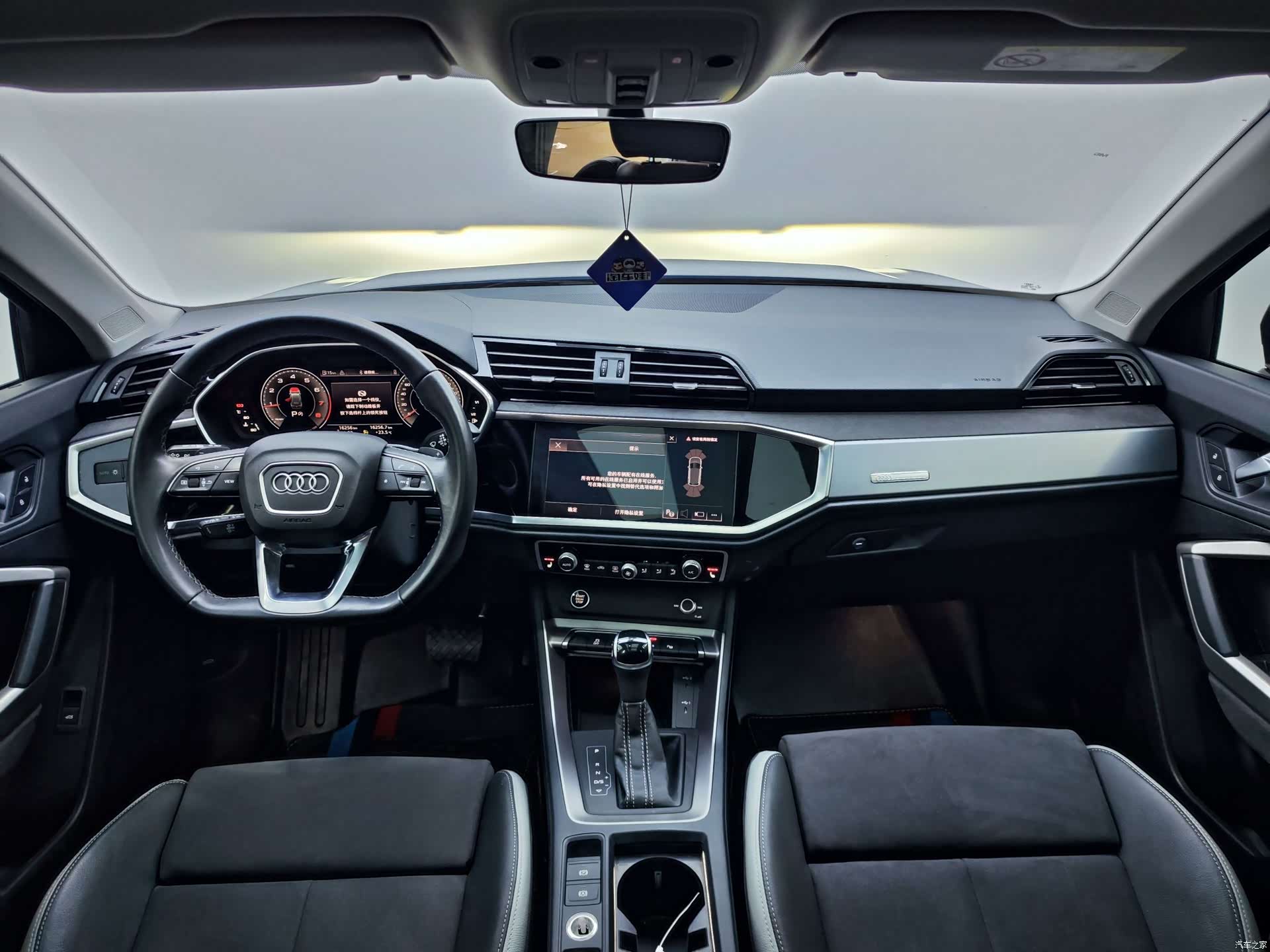 Audi Q3, 2022 9