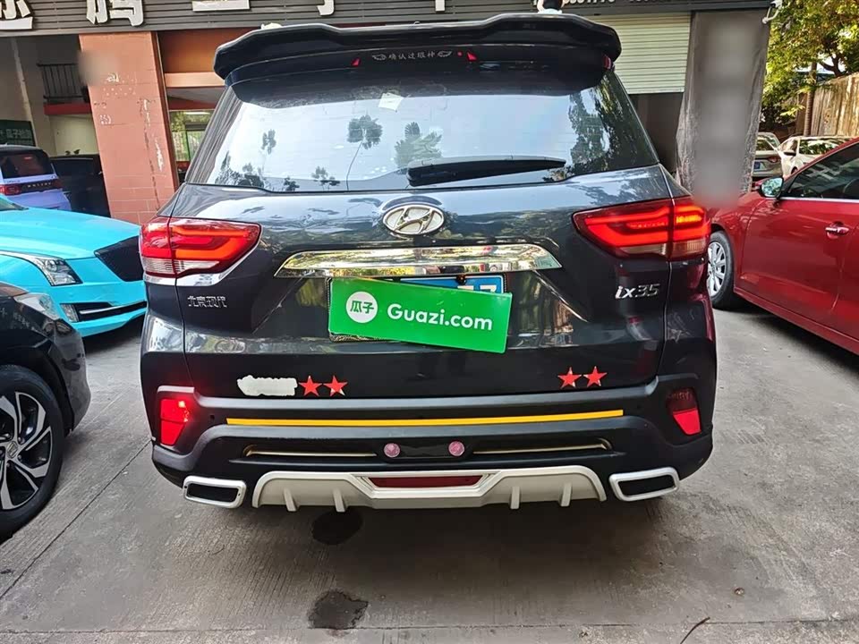 Hyundai Beijing ix35