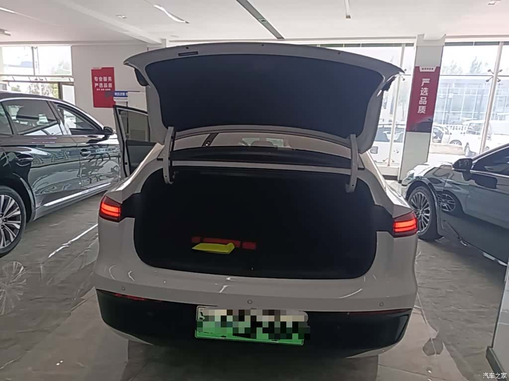 Roewe D6, 2025 19