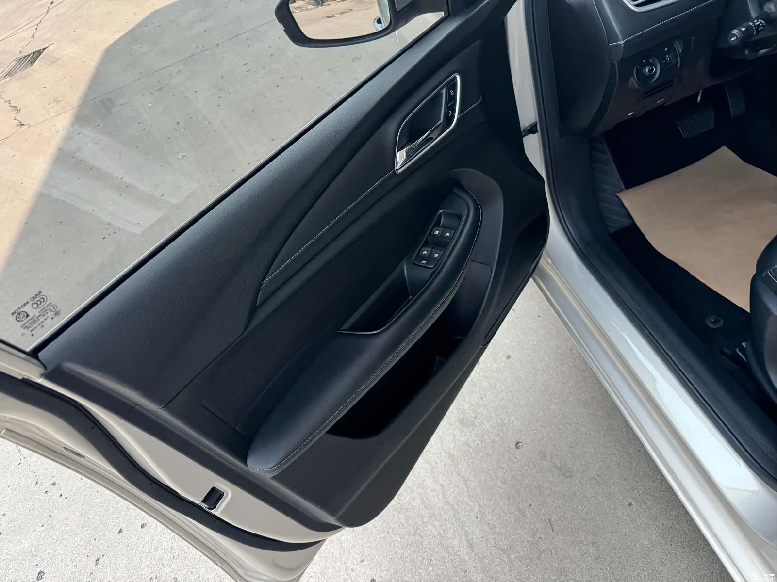 Roewe i5, 2021 9