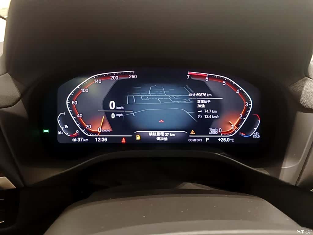 BMW X3, 2021 12