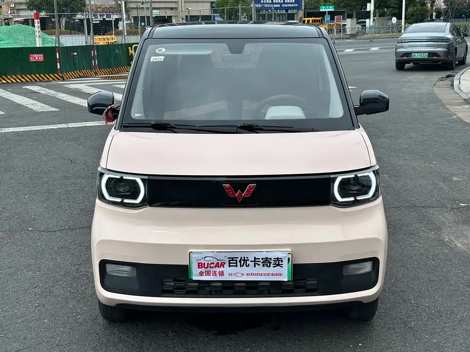 Wuling Hongguang MINIEV